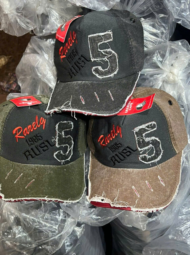 theu con giong vai jean